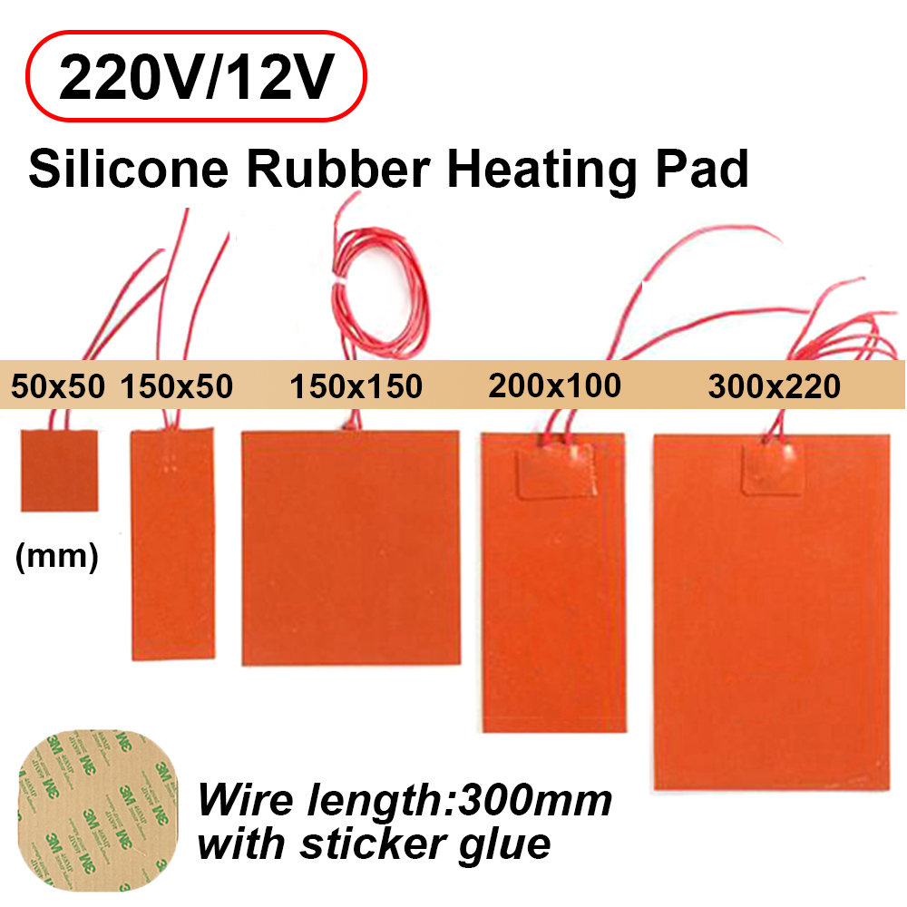 3D Printing Guide - แผ่นความร้อนยางซิลิโคน12V 220V แผ่นความร้อนแบนฐานวางชิ้นงานแบบร้อนสี่เหลี่ยมยืดหยุ่นเครื่องพิมพ์3D กาวกาวกาวกาว