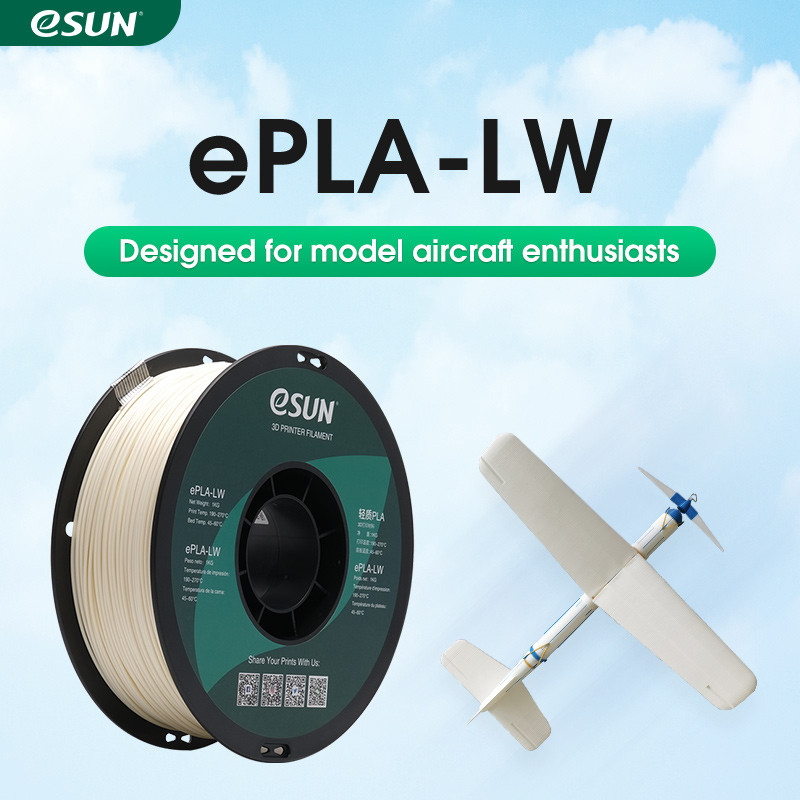 3D Printing Nylon - เส้นพลาสติกสำหรับเครื่องพิมพ์สามมิติ ESUN PLA-LW ขนาด 1.75 มม.