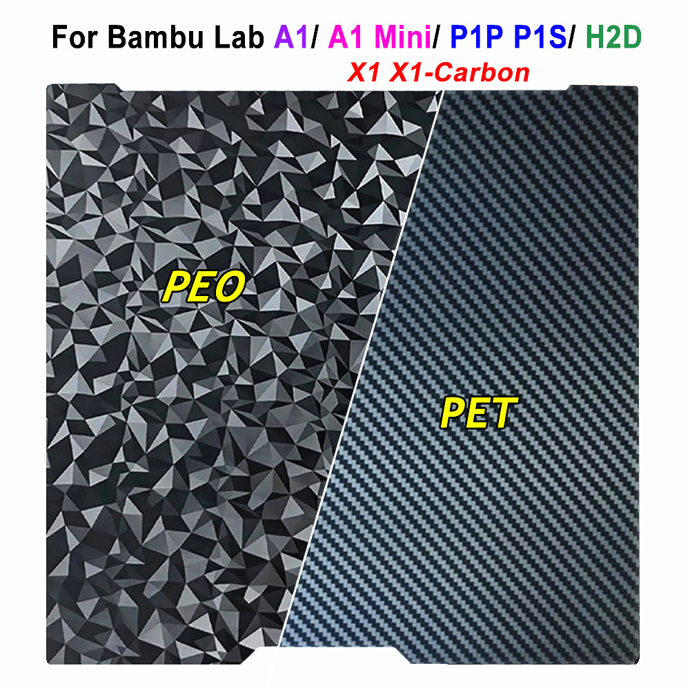 แผ่น PET PEO สําหรับ Bambu Lab - 3D Printing Bambu Lab บทวิจารณ์และราคา