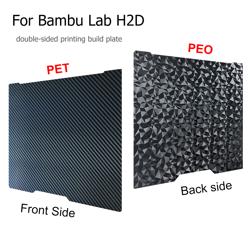 แผ่น PET PEO สําหรับ Bambu Lab - 3D Printing Bambu Lab บทวิจารณ์และราคา