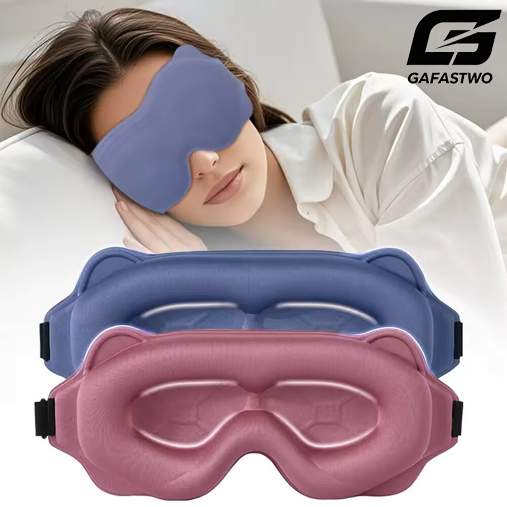 หน้ากากนอนหลับ 3 มิติ ปิดแสง ห - 3D Printing Mask บทวิจารณ์และราคา