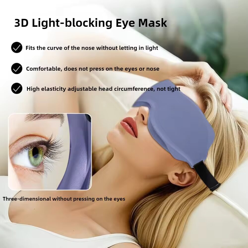 หน้ากากนอนหลับ 3 มิติ ปิดแสง ห - 3D Printing Mask บทวิจารณ์และราคา
